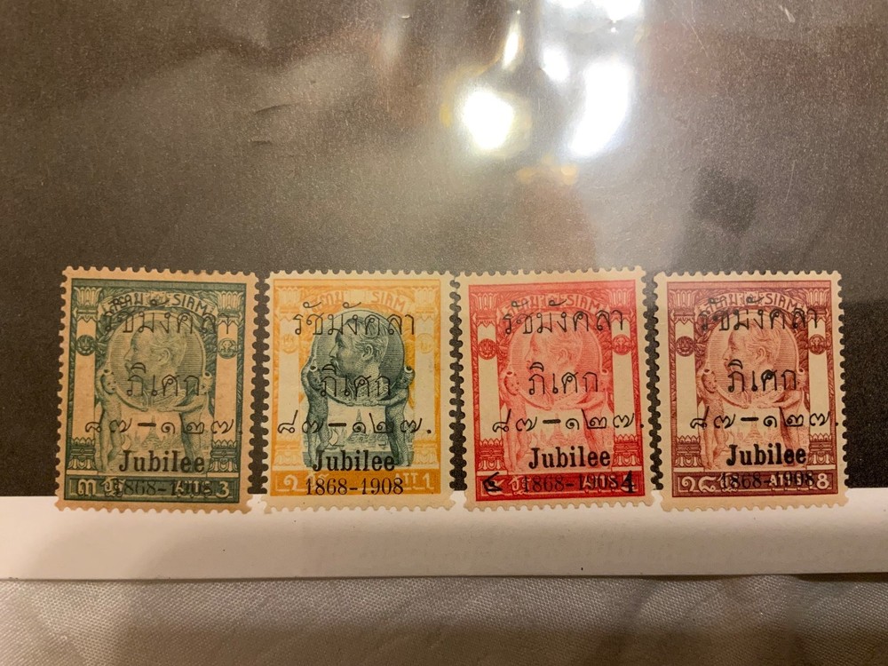 Siam Thailand 1868-1908 Jubilee