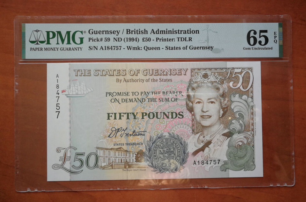 Guernsey 50 Pounds 1994 UNC PMG 65