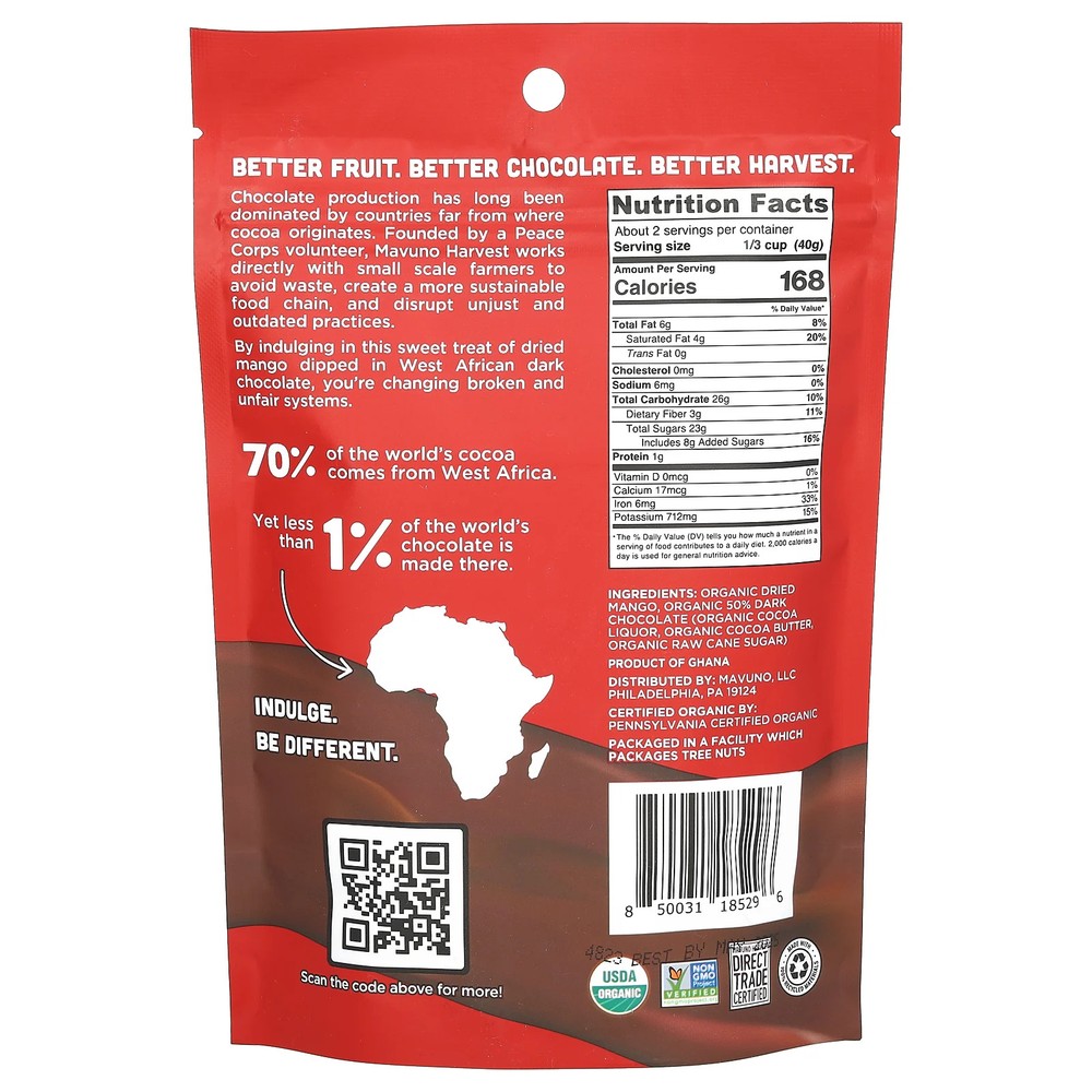 Dried Organic Mango, Dark Chocolate Dipped , 3 oz (84 g)