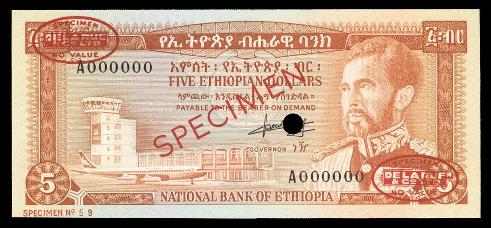 Ethiopia P26s, Specimen Banknote.