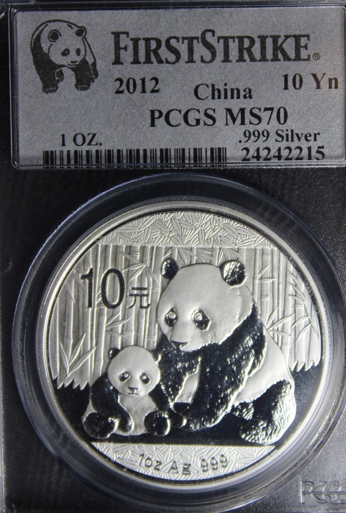 2012 MS70 Panda First Strike PCGS 24242215