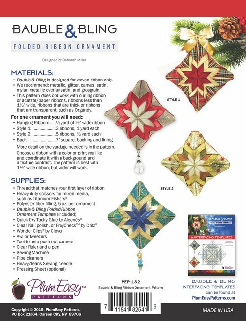 Plum Easy Bauble & Bling Folded Ribbon Ornament Pattern