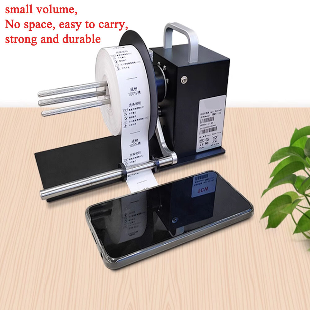 Automatic Label Coreless Rewinder Small Barcode Label Rewinder Speed Adjustable