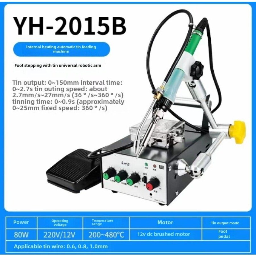 220V YH-2015B Multi-function Soldering Machine Automatic Tin Feeding Machine