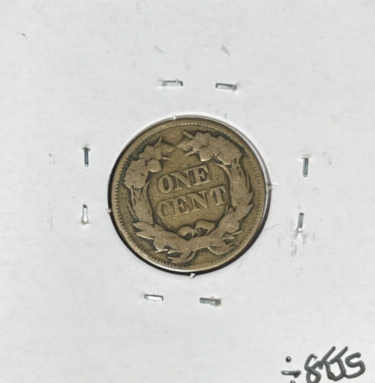 1857 FLYING EAGLE CENT ~ VG+ ~NICE COIN~