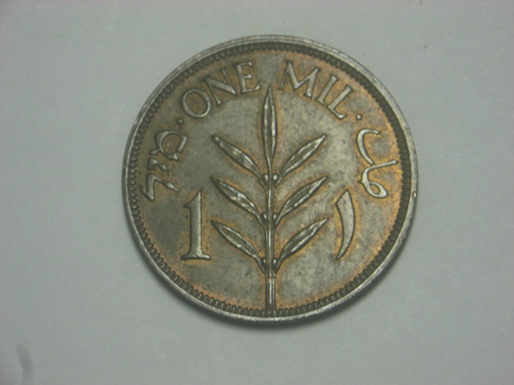 Palestine  1  Mils 1935