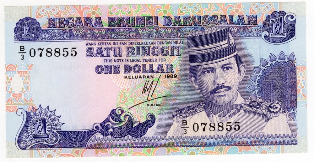 BRUNEI P-13 1 Dolar 1989 UNC