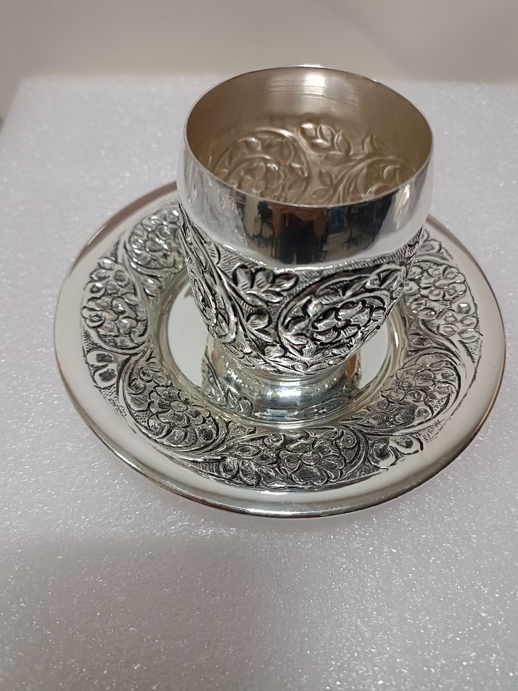 Kiddush silver plated wine cup and tray set | Cup tray set Sam Judaica