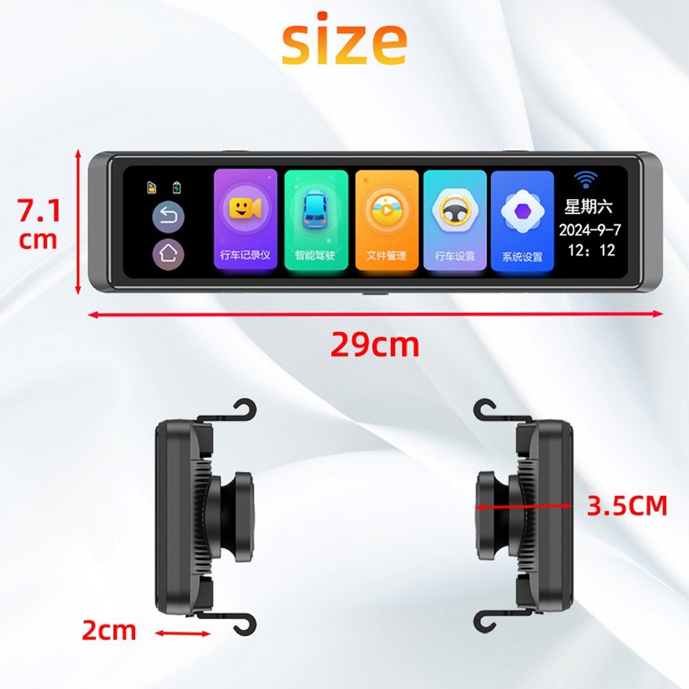 12 "Touch Screen 4 Channels 4K Dash Cam 360° Panoramic Dashboard Rearview Mirror