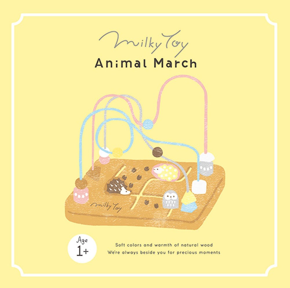 Animal March