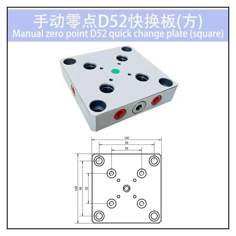 1pc High Quality D52-D Zero Point Positioning Manual Chuck