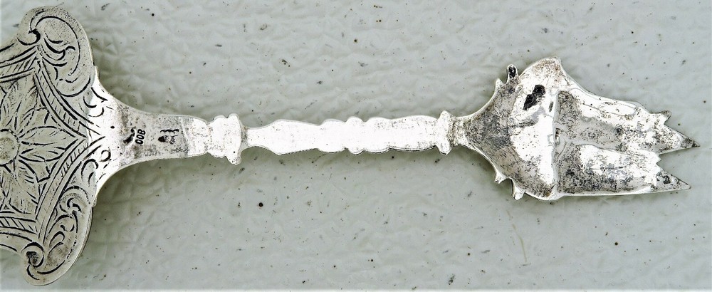 German Solid Silver Desert Entree Pierced Server Engraved Design Sail Ship End