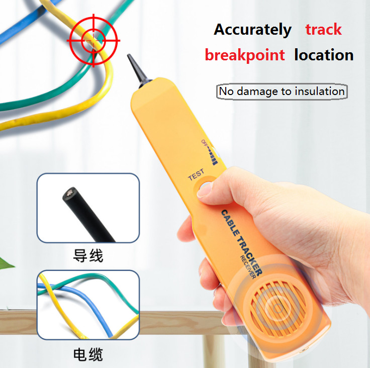 Optical fiber network tester network cable finder anti-interference line checker