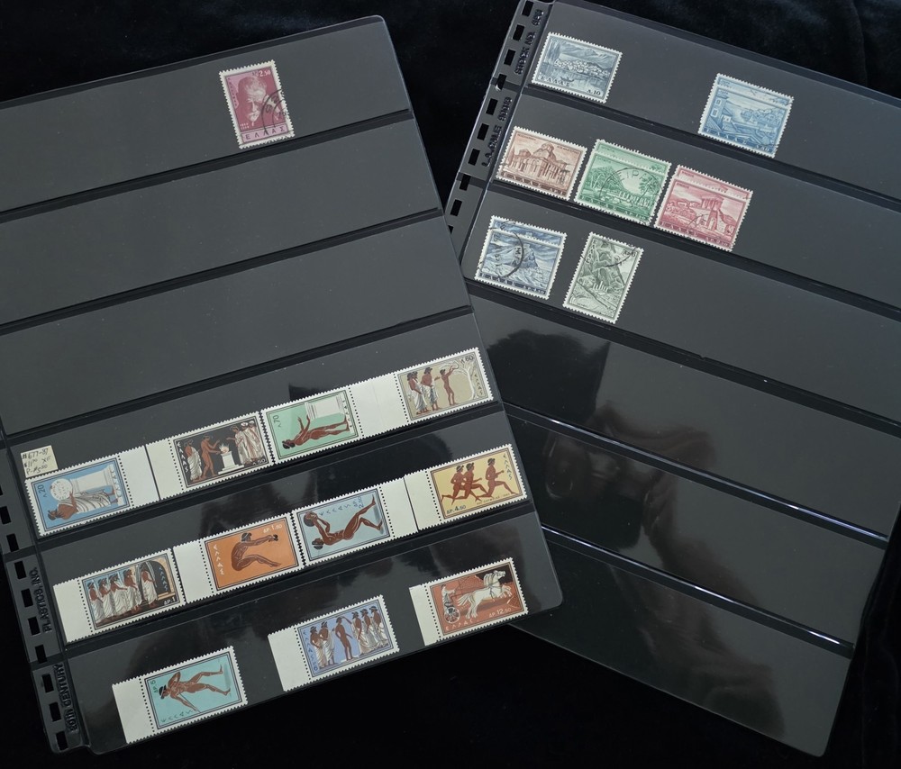 Huge! Greece, Hellenic, Greek Stamp Collection. ~~Must See~~