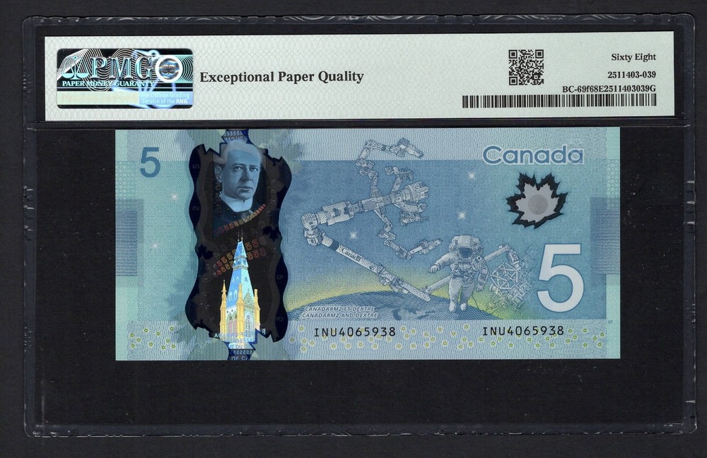 Canada 5 Dollars 2013 BC-69f Uncirculated Grade 68
