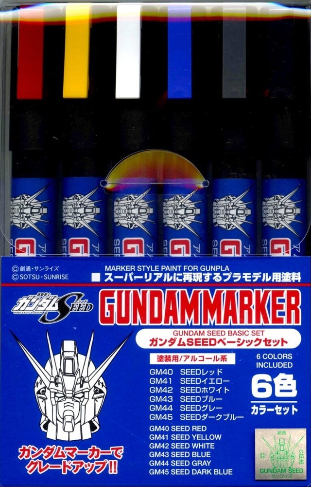 Gunze-Sangyo Gundam Marker Seed Basic Set GMS109