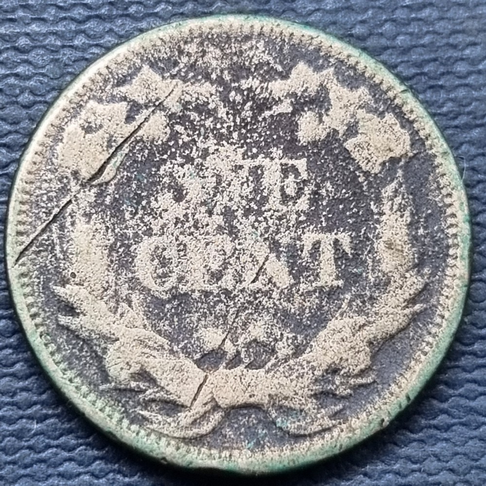 1858 Flying Eagle Cent 1c Better Grade #97064