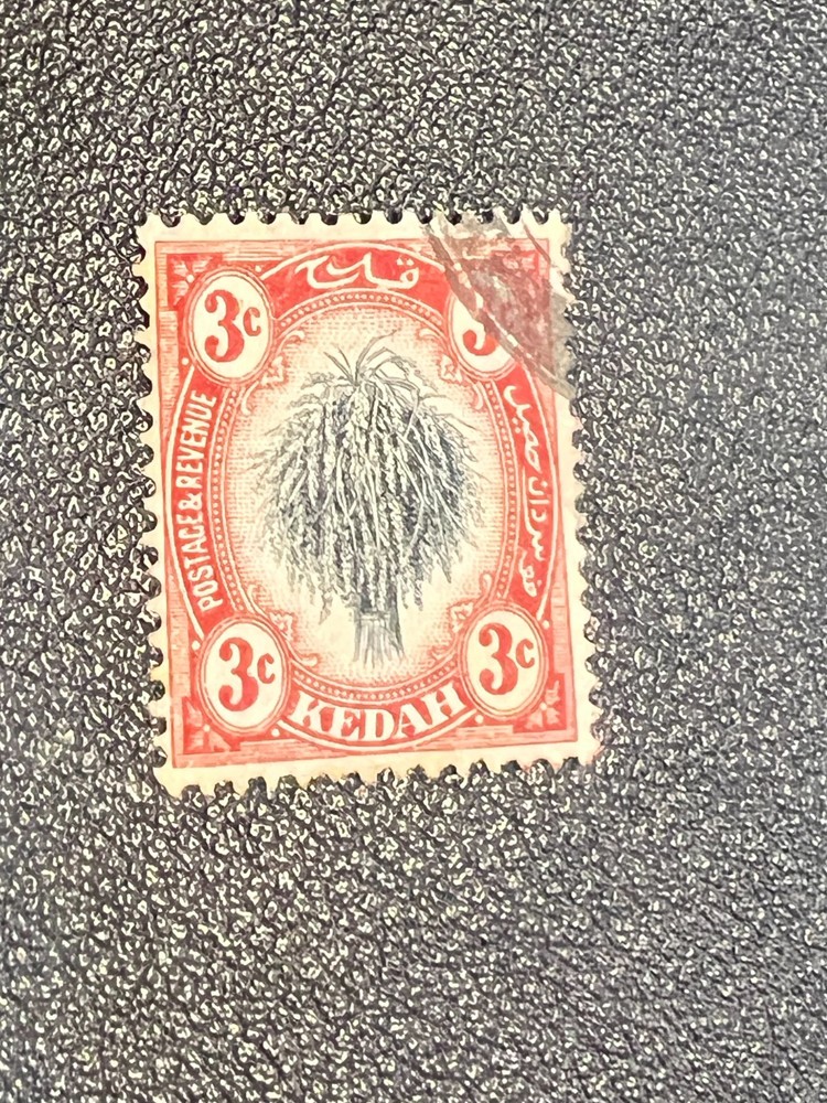 Malaya States Kedah stamp 4 used