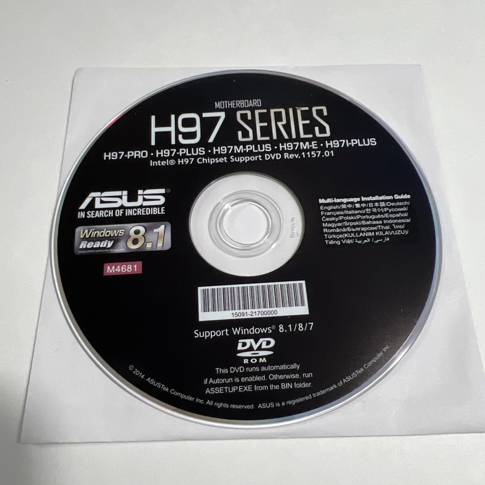 Software Driver Asus H97 Motherboard DVD Disk