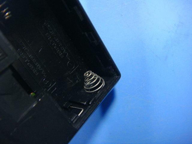 TRB-BS1 NEC Audio Remote Control