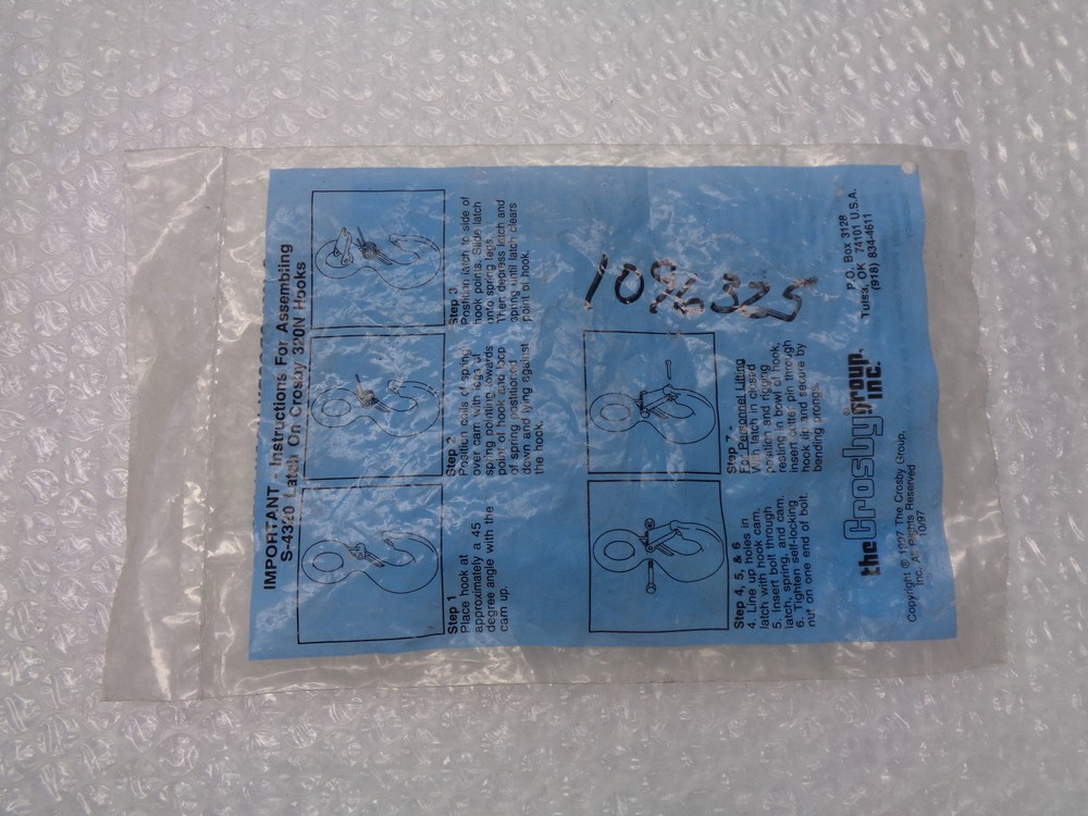 CROSBY S-4320 HOOK LATCH NSMP