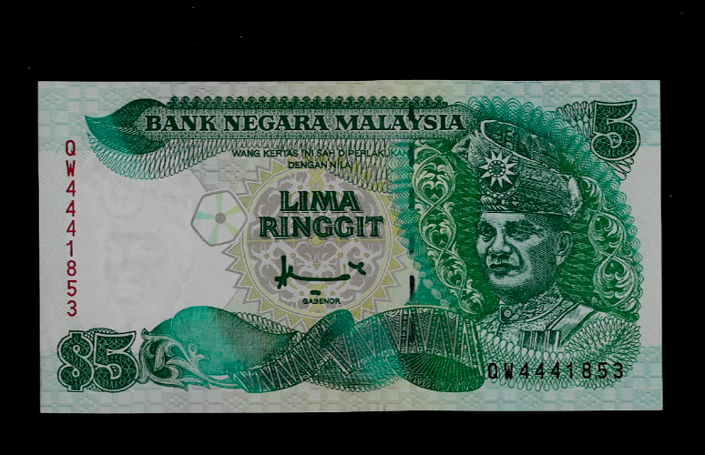 MALAYSIA ( 1 )BANK NOTE 5 RINGGIT ND( 1998) P 35 A ABOUT UNCIRCULATED