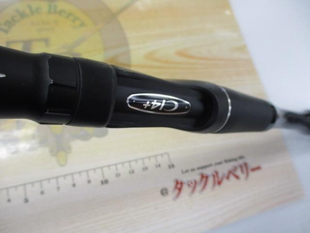Shimano 18 Poison Adrena 2510UL Cond/B