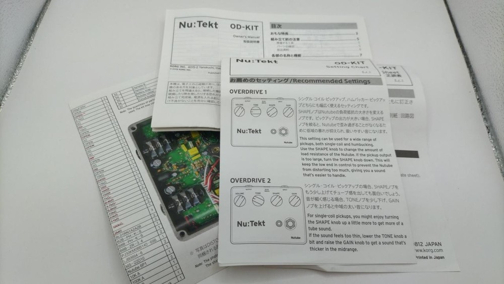 NU: TEKT OD KIT EFFECTOR 797238
