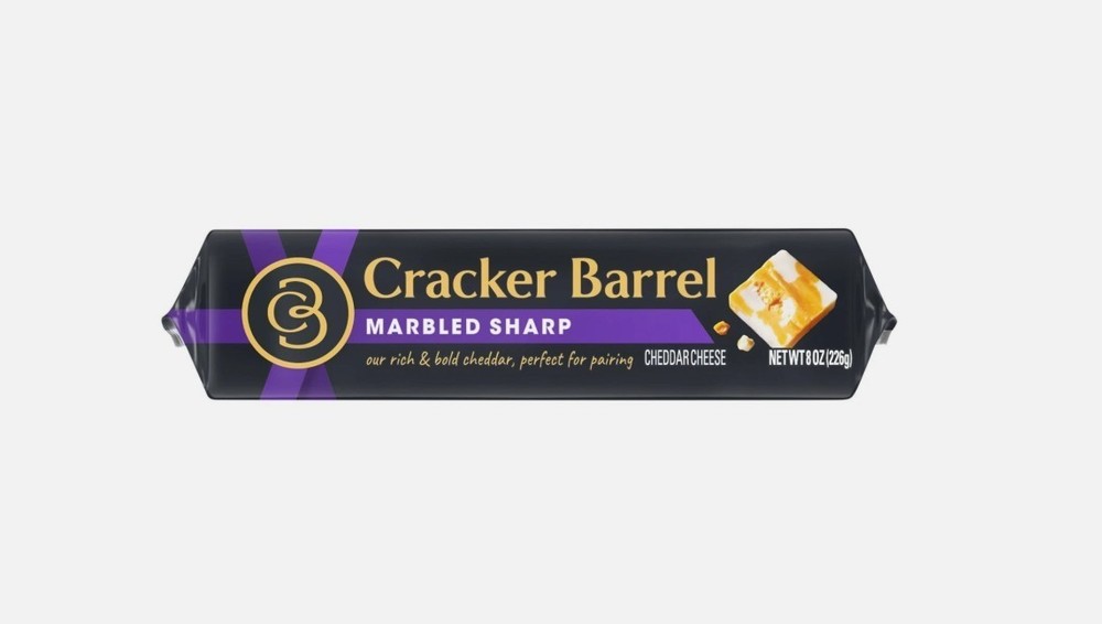 Cracker Barrel Marbled Sharp Cheddar Cheese, 8 oz (3 pack)
