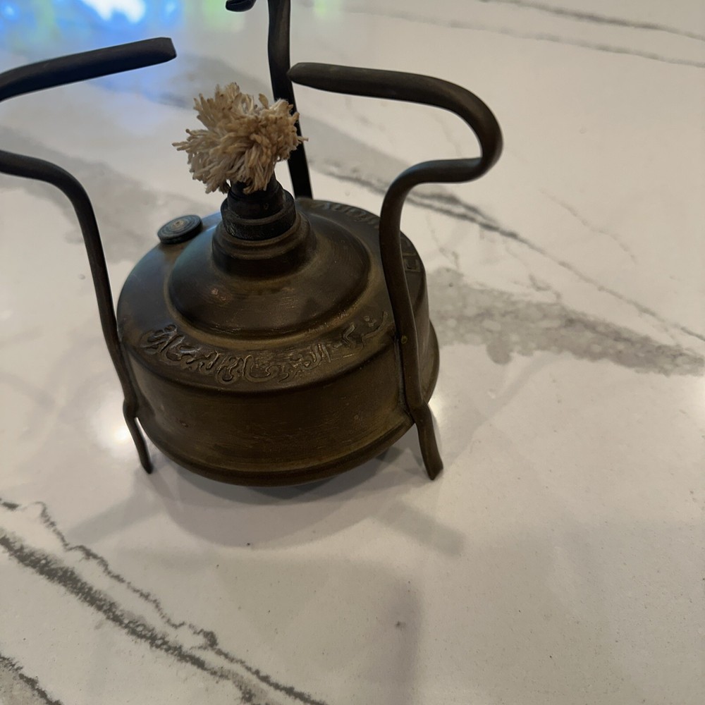 Small Vintage old kerosene stove From Egypt
