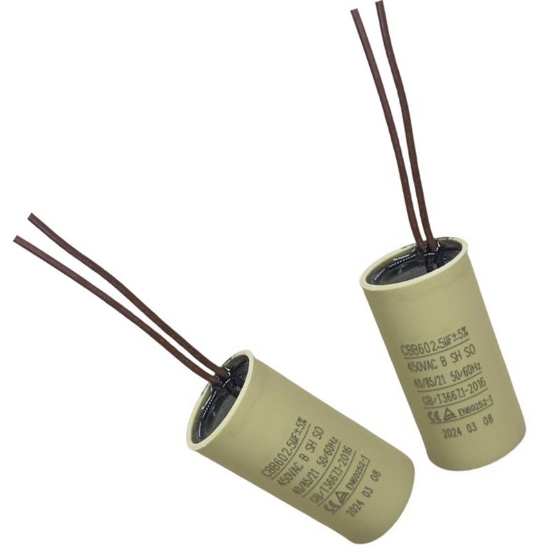 2PCS CBB60 2.5uF Capacitor for Efficient Operation of Motorized Equipment