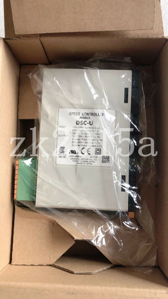 Oriental motor DSC-U fast ship by DHL OR EMS