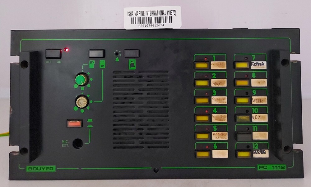 Bouyer PC1112 Intercom Master Station