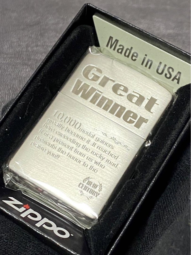 Zippo Great Winner NO.044 Made in 2003 Lighter