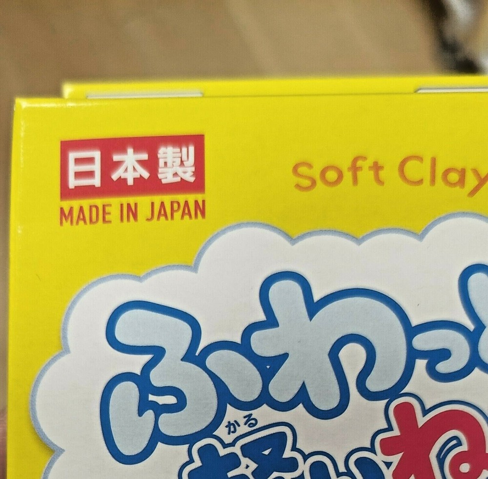 Daiso Soft and Light Nendo SOFT CLAY 6 colors set