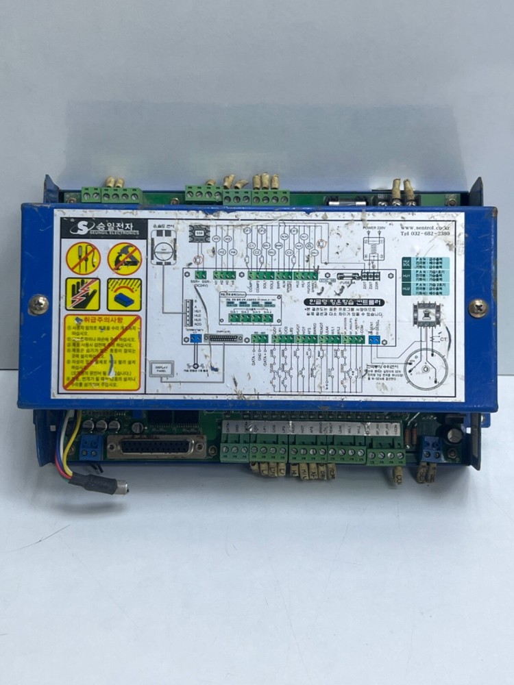 SEUNGIL ELECTRONICS STHC-MB COMMUNICATION DRIVER