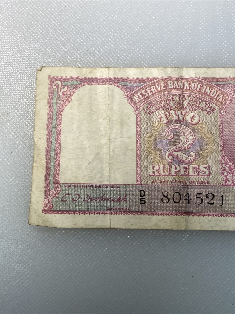 1943 India 2 Rupee Note