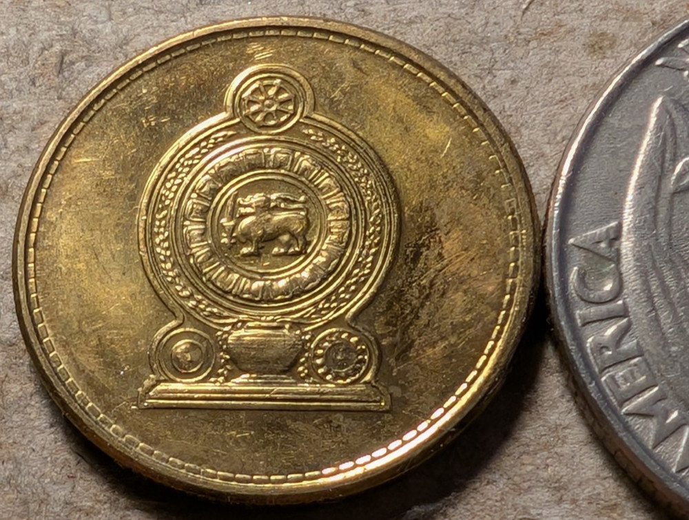Sri Lanka 1 rupee 2009