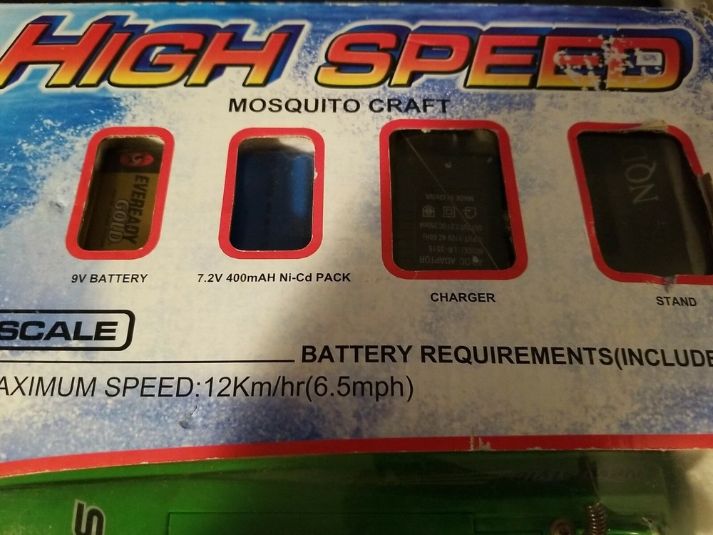 NQD High Speed Mosquito Craft with Box