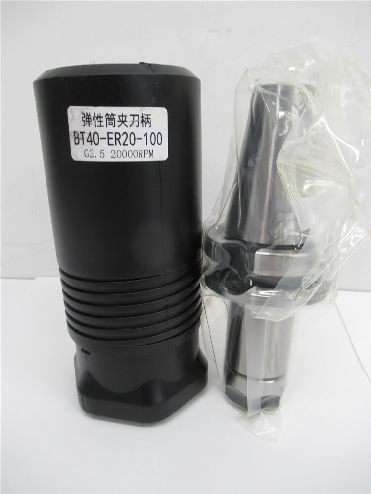 BT40-ER20-100 , Collet Chuck Tool Holder