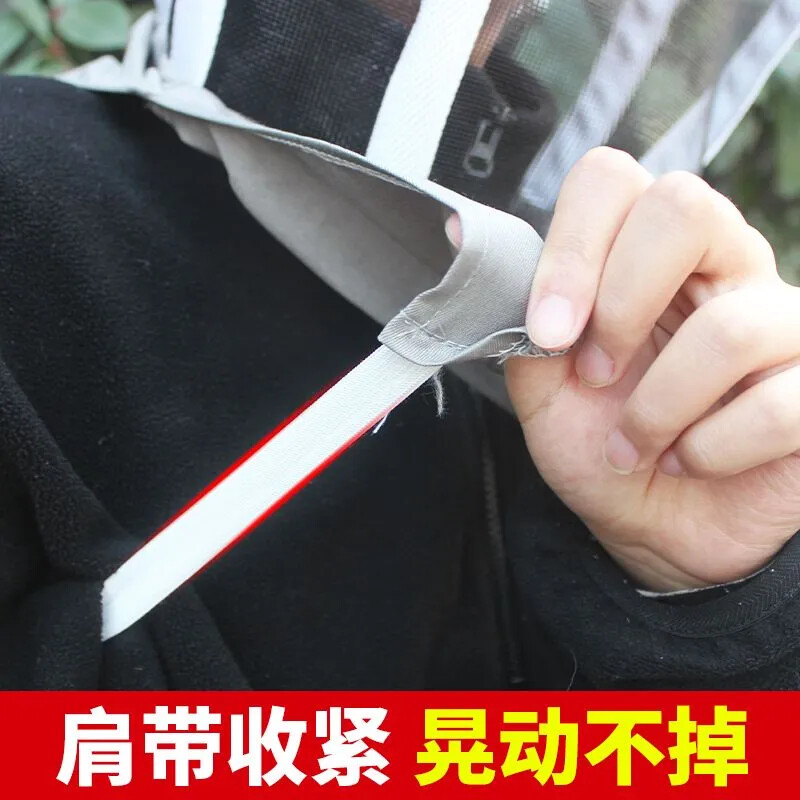 Bee Hat Thickened Anti Bee Hat Face Mask Special High Definition Face Mask