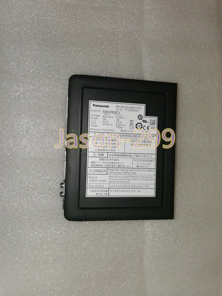 MBEK083BCV fast ship by DHL OR EMS