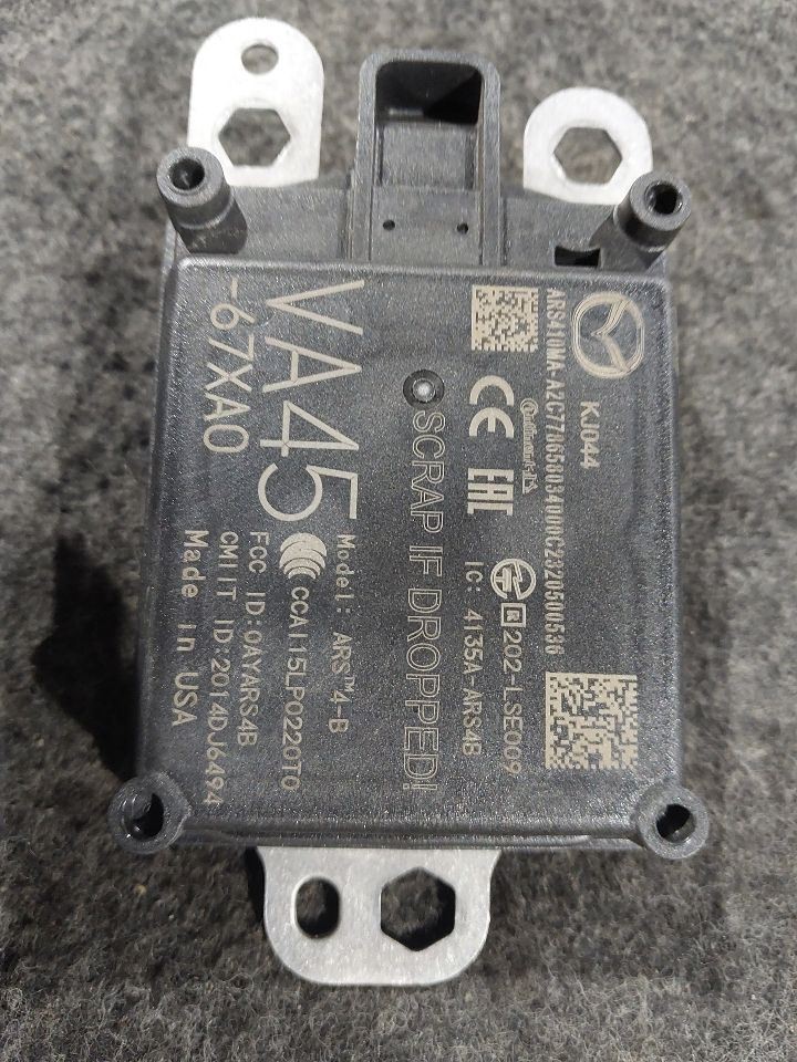 CX-50 2023 Camera/Projector 3248080