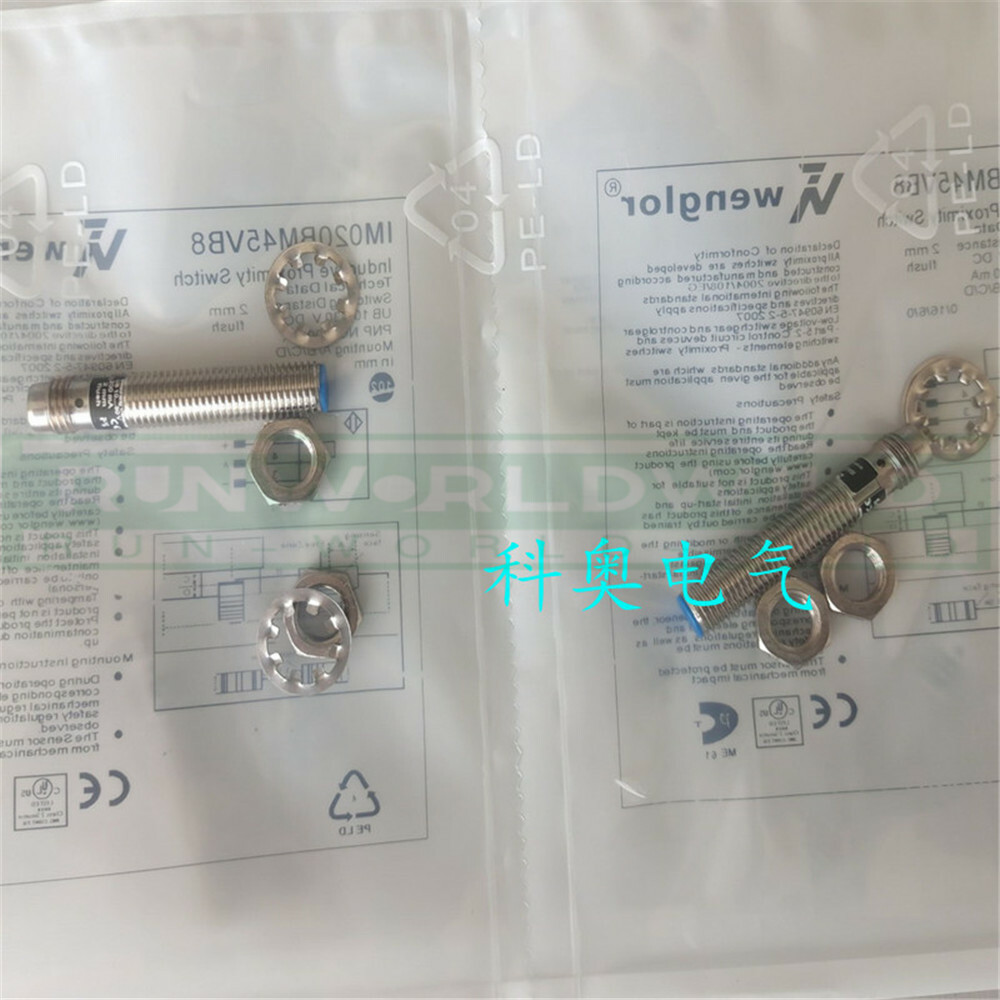 1PCS NEW FOR Wenglor IM020BM45VB8 proximity switch sensor