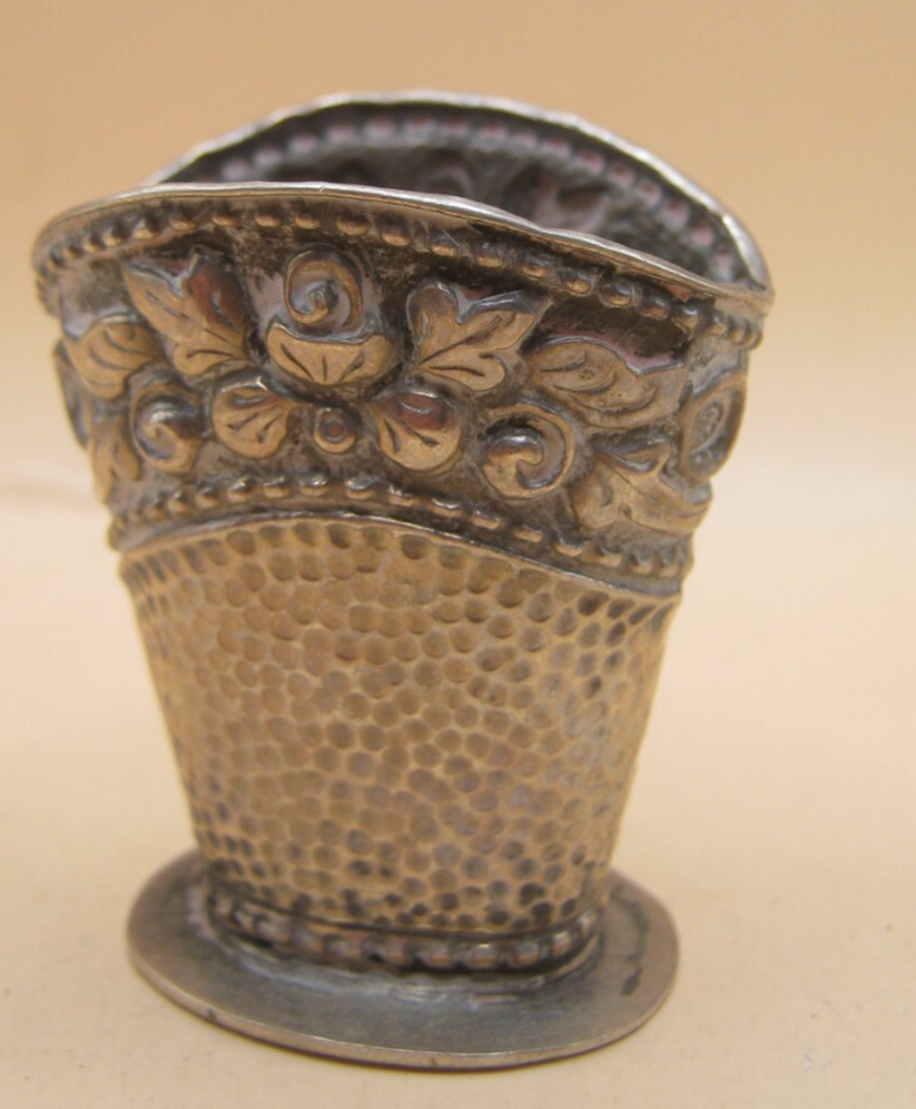Antique European Solid Silver Basket Possibly Toothpick Holder