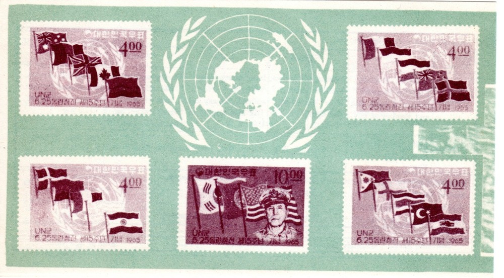 1965 FDC ~ Douglas MacAurthur ~ Korean UN SSheet & Order Form