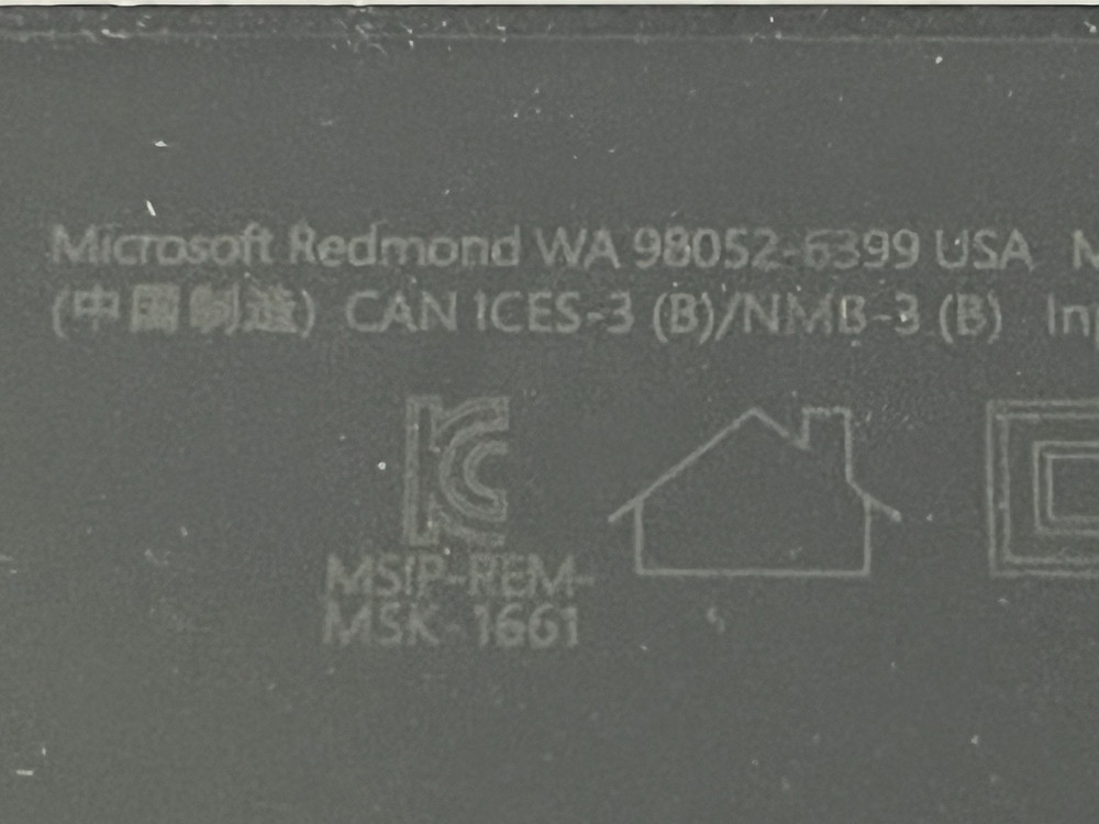 Microsoft 1661 Docking Station - Black