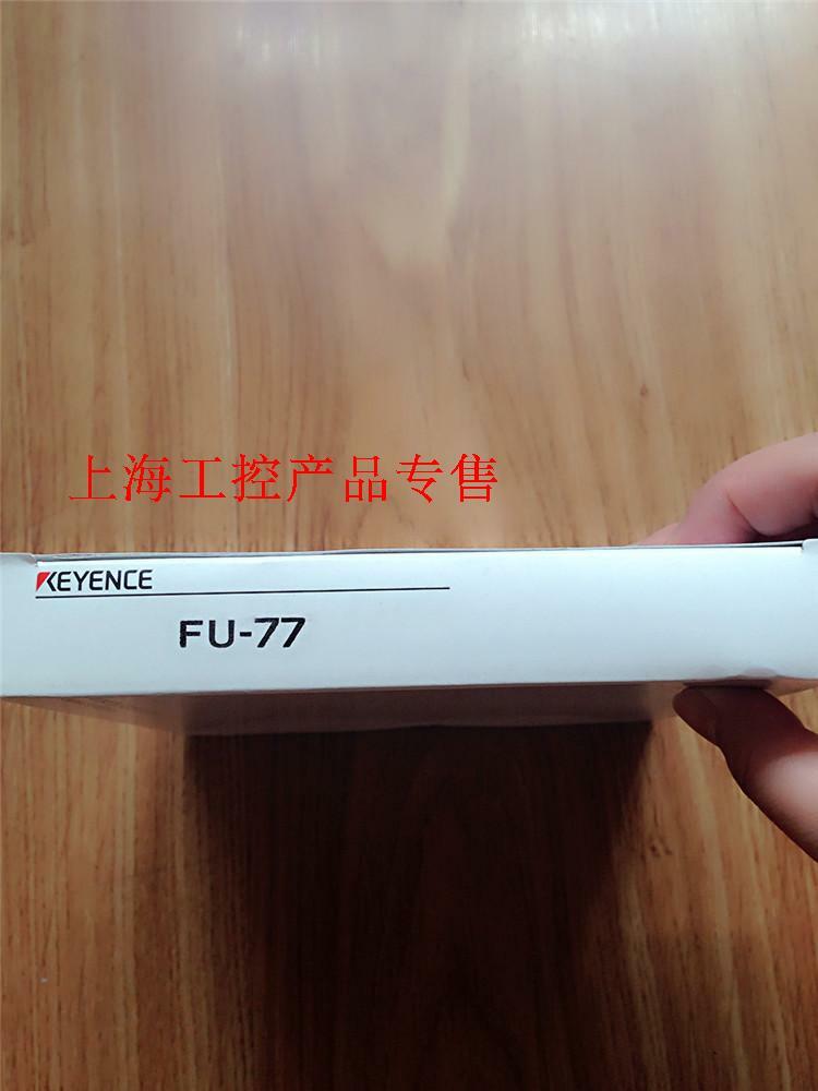 1pc new KEYENCE FU-77TZ