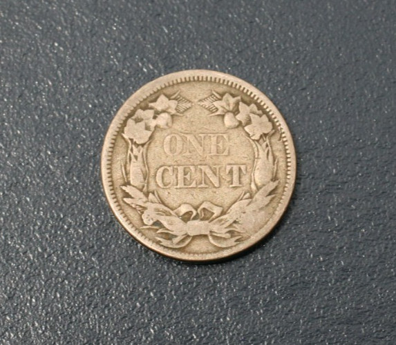 1858 FLYING EAGLE CENT *SMALL LETTERS* *FINE DETAILS*