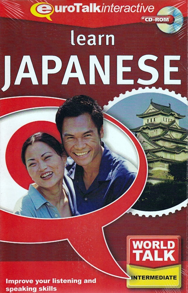 Learn to Speak & Talk Japanese - Intermediate Language Learning CDRom Software